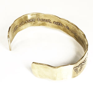 With all your heart. With all your Soul. With all your Might. Cuff Bracelet - Bronze